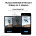 Смартфон Samsung Galaxy S24 8/256Gb Snapdragon (Dual nano SIM) Marble Gray