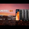 Смартфон Oukitel G1 6/256Gb Black