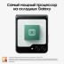 Смартфон Samsung Galaxy Z Flip5 8/256Gb (nano SIM + eSIM) Graphite