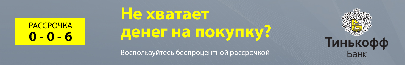 Смартфон Asus Zenfone 10 8/256Gb Starry Blue